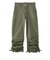 ADJUSTABLE HEM PANTS