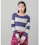 STRIPED CROPPED TOP