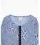 DISTORTED STARS COMAPCT CARDIGAN