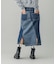 LACE UP DENIM SKIRT