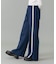 TRACK JERSEY PANTS