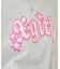 OVERLAPPED LOGO COMPACT SWEAT TOP