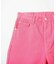 TWILL FLARE PANTS