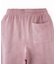 FADED SWEAT PANTS