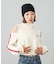OFF THE SHOULDER TRACK JACKET