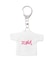 MILLS LOGO TEE KEYCHAIN