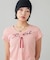 RIBBONED NECK BABY TOP