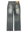 FRONT POCKET DENIM PANTS
