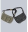 DOUBLE POCKET MESSENGER BAG