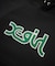 MILLS LOGO LAYERED PATCH SWEAT HOODIE