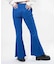 CREPE LETTUCE EDGE FLARE EASY PANTS