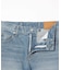 REVERSIBLE WIDE LEG PANTS