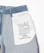 REVERSIBLE WIDE LEG PANTS