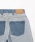 REVERSIBLE WIDE LEG PANTS