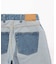 REVERSIBLE WIDE LEG PANTS