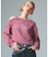 FADED LAYERED SHOULDER SWEAT TOP