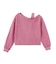 FADED LAYERED SHOULDER SWEAT TOP