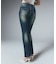 BUTTERFLY POCKET SKINNY DENIM PANTS