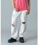 DISTRESSED SWEAT PANTS
