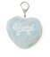 PADDED HEART KEY CHARM