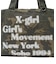 HAZY LOGO 2WAY BIG TOTE BAG