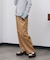 TUCKED WIDE-LEG SWEATPANTS