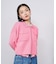 POCKET ZIP CARDIGAN