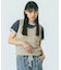 MULTI YARN KNIT TANK