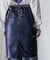SPANGLE SKIRT