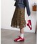 ASSORTED MIDI SKIRT