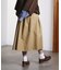 GATHER MIDDLE SKIRT