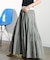 TIERED SKIRT