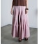 TIERED SKIRT
