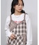 MIXED CHECK DRESS