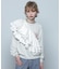 FRILL COLLAR BELT