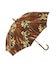 AS UMBRELLA