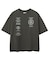 ＬＯＶＥ ＴＨＥ ＷＯＲＬＤ ＢＩＧ ＴＥＥ