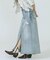 DAMEGE DENIM SKIRT