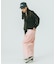 DAMEGE DENIM SKIRT