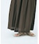 JUMPER SKIRT OP