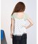 LACE TRIM CAMISOLE