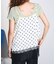 LACE TRIM CAMISOLE