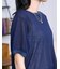 シアーTシャツ