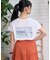 オーガニックコットンTシャツ