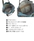2wayバックパックトート [Coleman][コールマン]