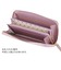 57901シンプルバイカラー ラウンド長財布 [tsumori chisato CARRY][ツモリチサト キャリー]