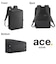 68293ガジェタブル ヘザー2 リュック・バックパック 16L [エース ジーンレーベル][ace. GENE LABEL]