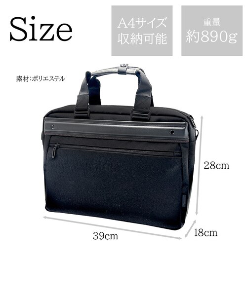 103-11032ビジネス [GATSBY][ギャッツビー]｜タッシュ ジャックの通販