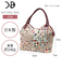 6788トートバッグ [ナチュラルバッグ][NATURAL BAG]