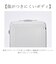 06913パリセイド キャリーケース 32L